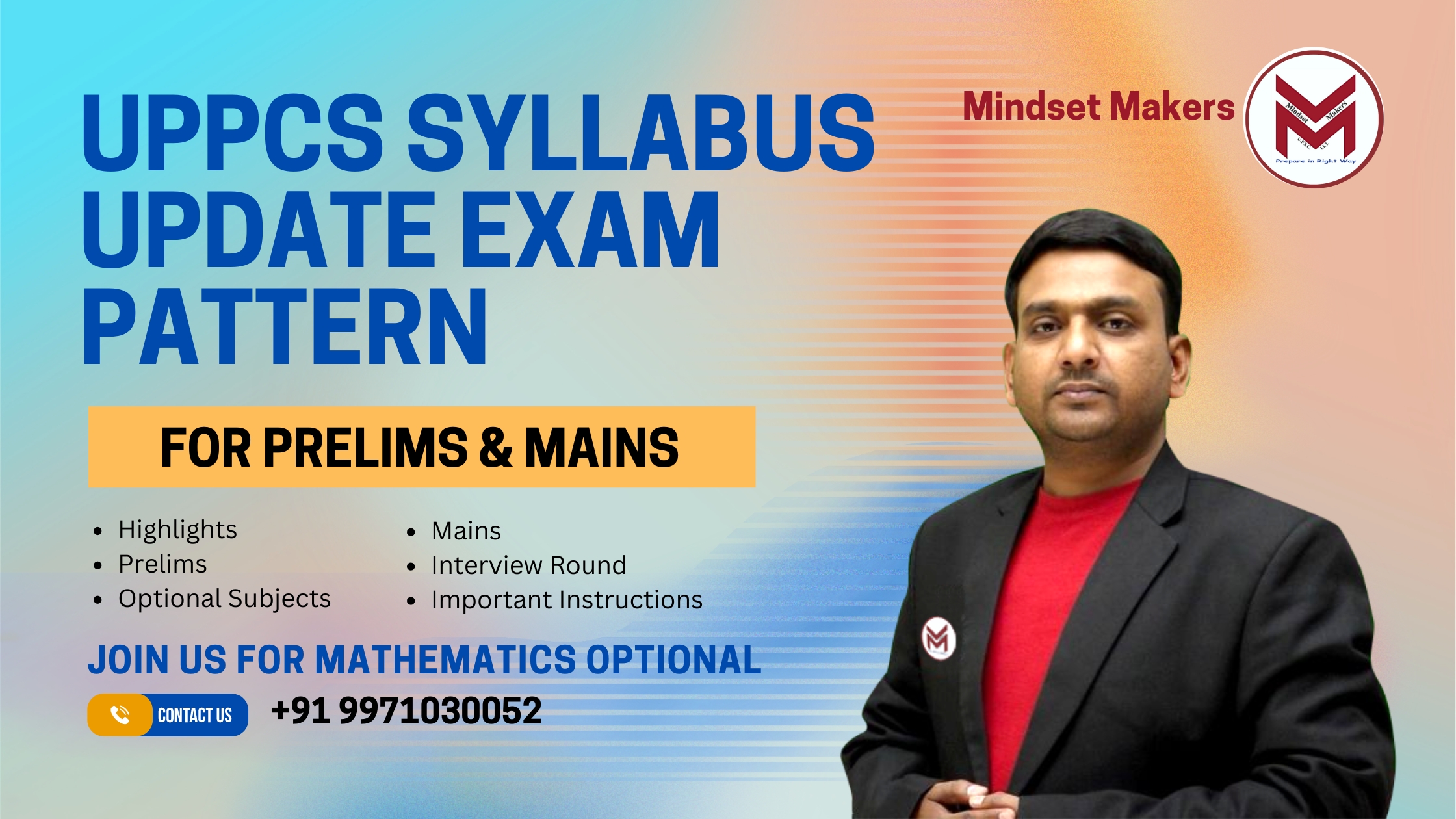 UPPCS Syllabus Update Exam Pattern for Prelims & Mains