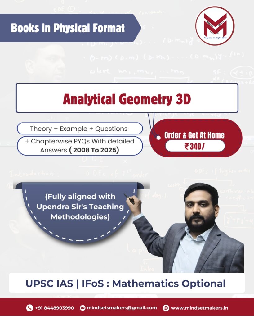 Analytical Geometry 3D