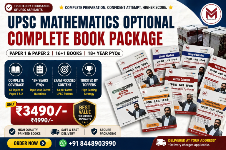 Best Books for UPSC Maths Optional 2026 (Paper 1 & 2) + 18+ Years PYQs | Complete Guide